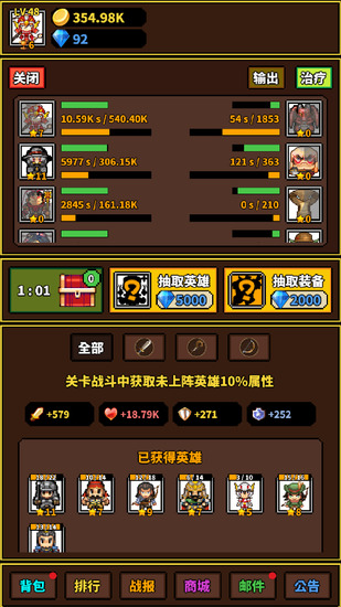 RPGֻ