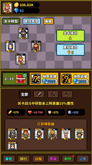 RPG°
