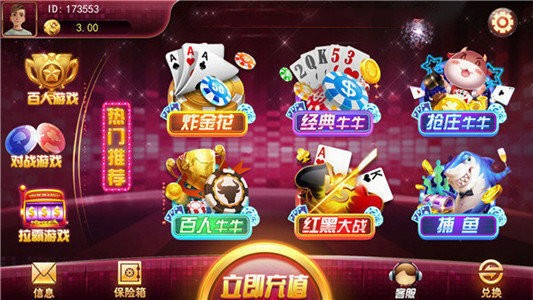 ʤapp
