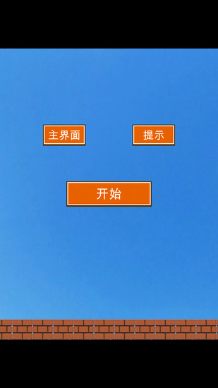Ԫèٷ