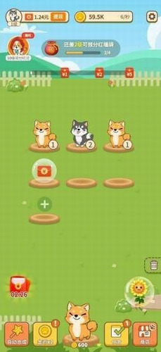 Ԣ2