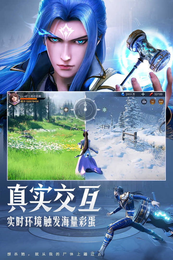 ޴½ʦԾƽ
