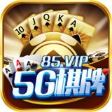 85vip5G