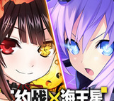 Լսb