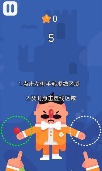 Ӽ簲׿