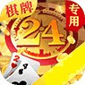 24vipapp