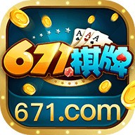 671°