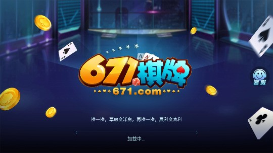 671ʽ