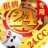24cc