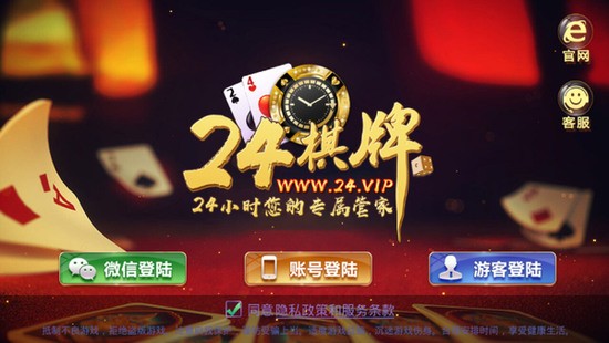 24ccƿ