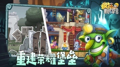 鷽3