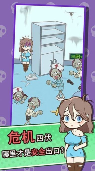 ʬΣϷ