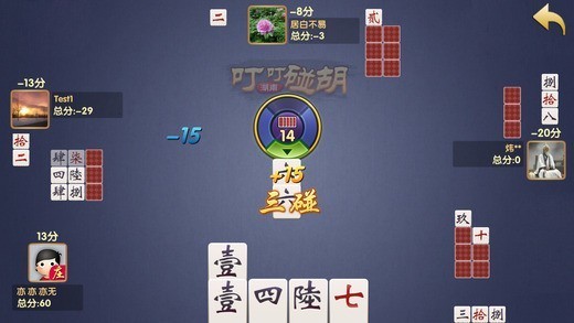 33