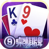 9app