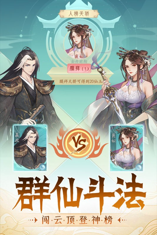 ; 