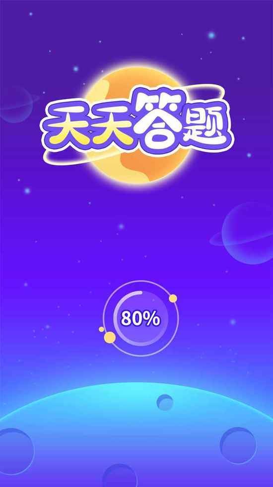 °汾
