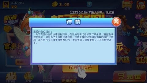 婹Ϸ׿