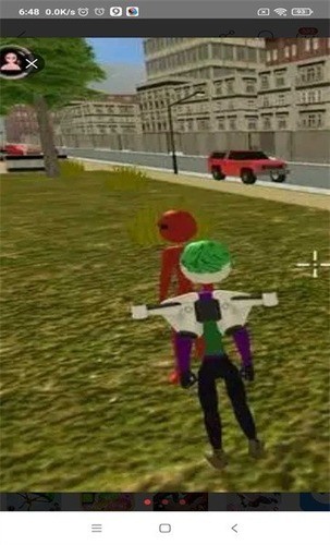 С2