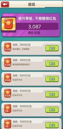 ս3