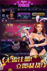 20app׿