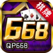 668app