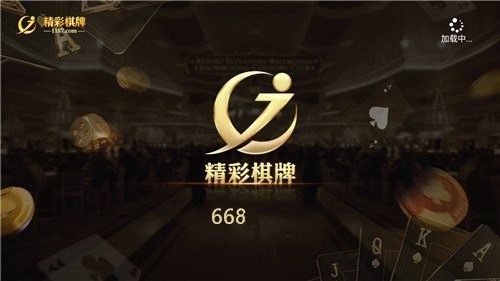 668°汾