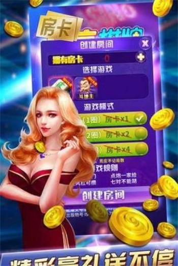 2388ϰ汾