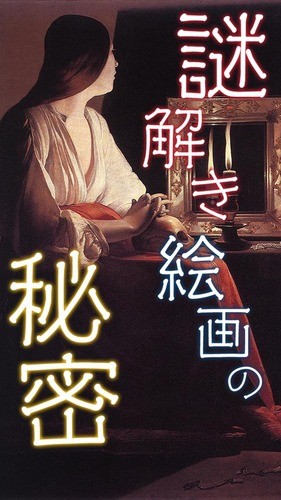 ⿪3