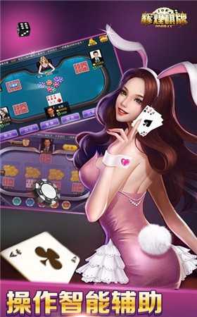 Իֵ°app