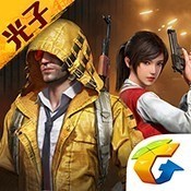 和平精英训练场火箭筒在哪