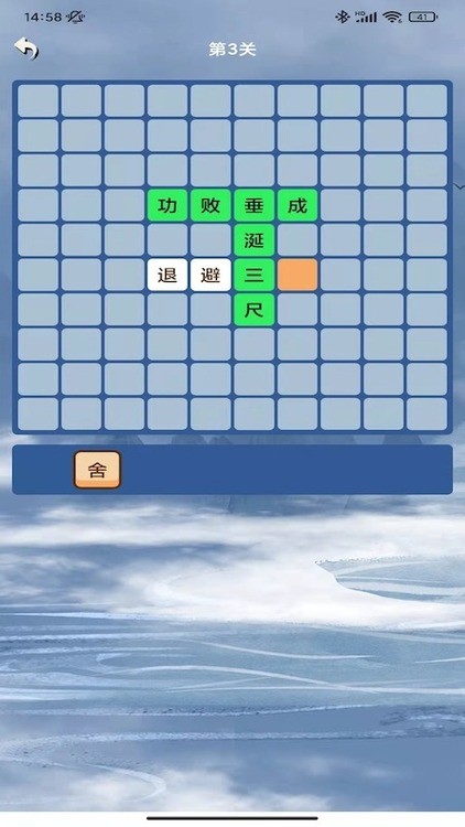 ³ﳬ2
