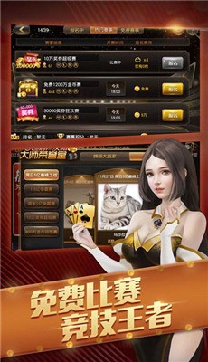 Ӯըapp
