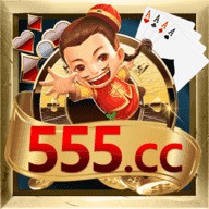 555ƹ  V1.5.6