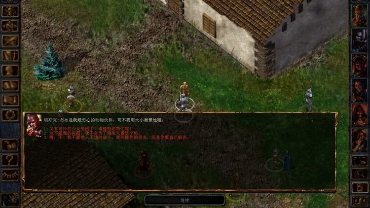 ֮2ǿ氲׿