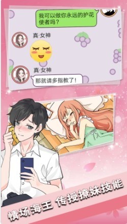 黰3