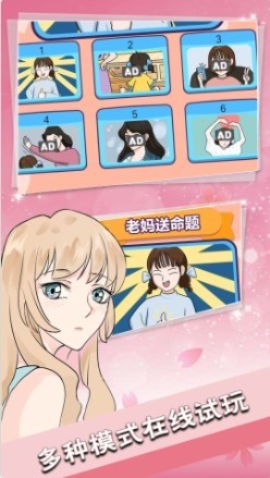 黰1