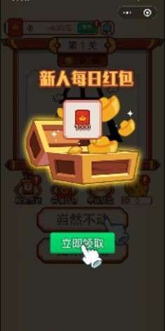 ﰮZQ1