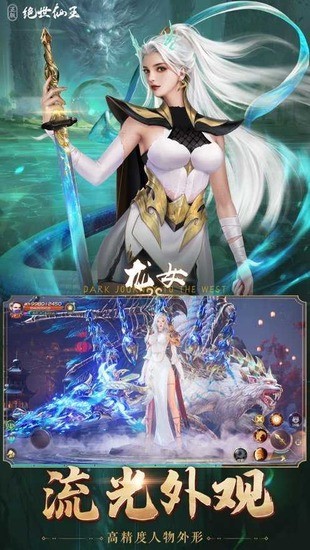 ˫֮սios