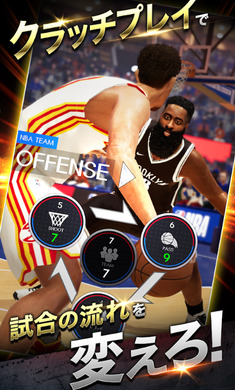 nba1