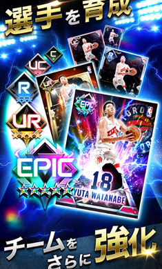 nba3