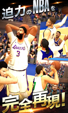 nba2