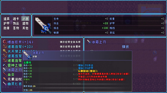 ԪϷ