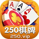 250ƹ