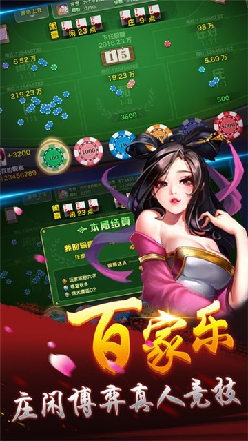 250appϷ