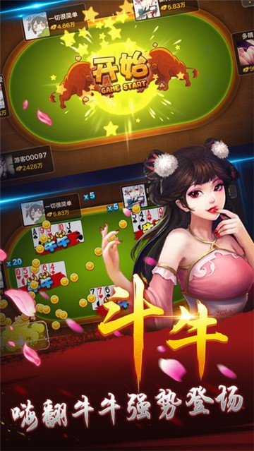 250app׿°