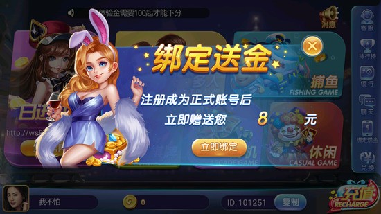 Ϸapp