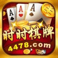 4478ʱʱ°