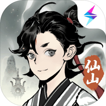 һңݻǰô 淨