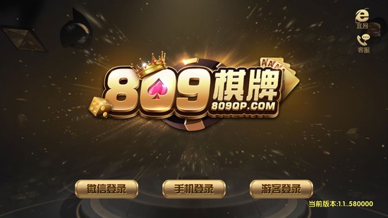 809°氲װ