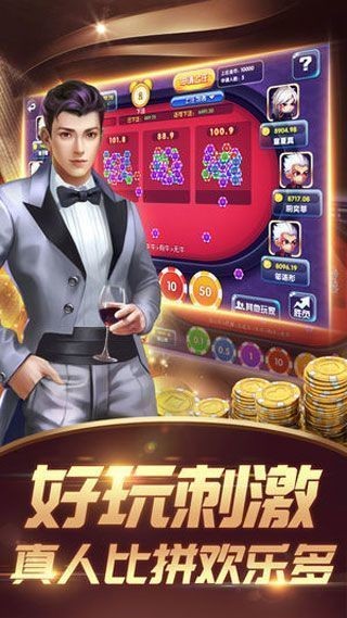 齫app